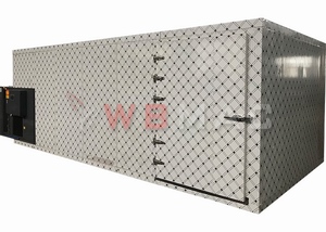 熱泵烘干機(jī)